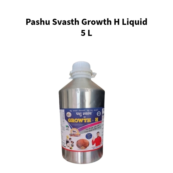 Pashu-Svasth-Growth-H-Liquid-Animal-Feed-Supplement-for-Cows-Buffaloes-Dogs-Cats-and-Birds-5-L
